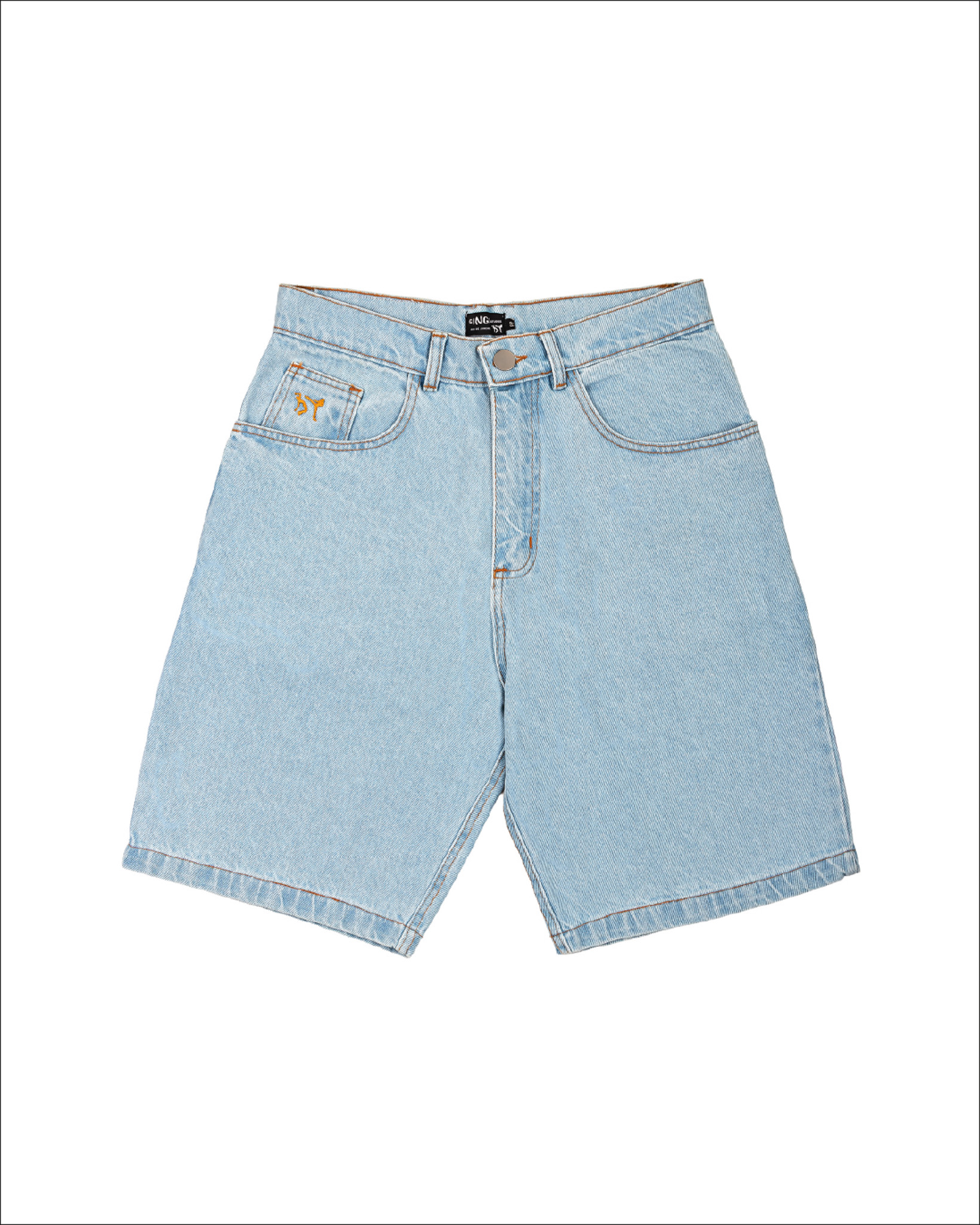 CAPOEIRA SHORTS - CLEAR BLUE WASH - Image 2